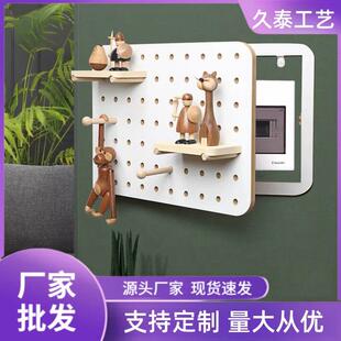 电表箱洞洞板遮挡箱装饰画配电箱洞洞板创意挂件免打孔强电箱遮盖