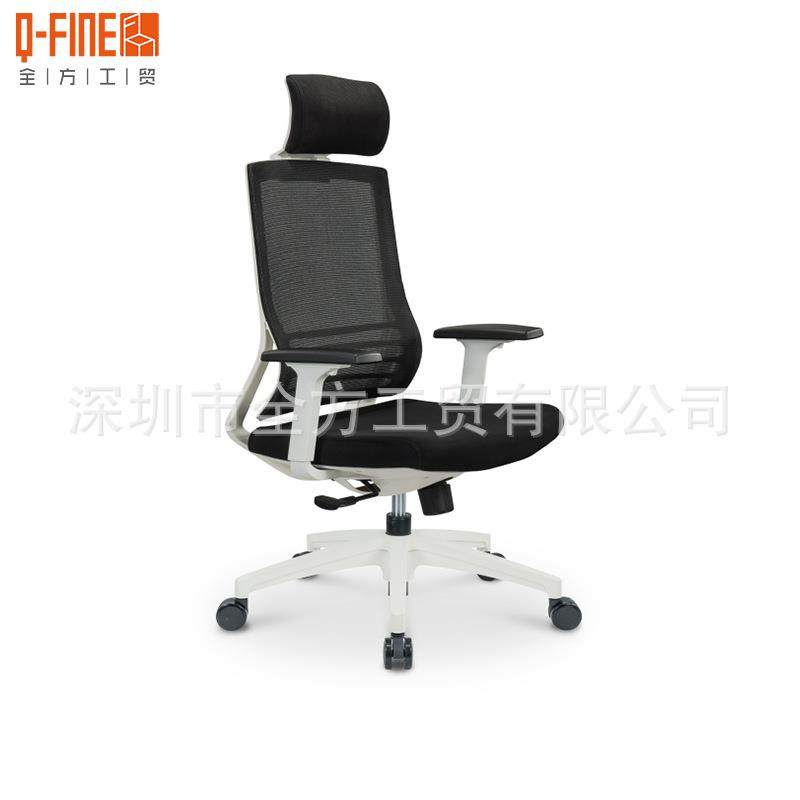经理椅网椅人体工学升降防爆气压杆稳固带腰靠活动头枕保修5年302