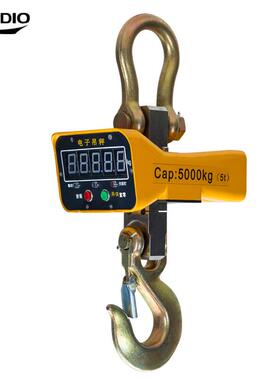 晟雕电子吊秤3t5t10t1t直视电子秤吊钩电子台秤300kg晨雕吊秤