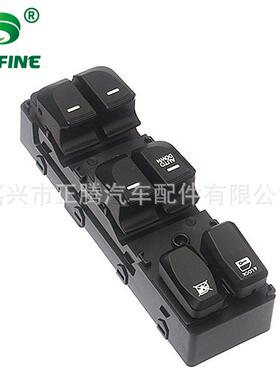 适用于IX35前左/带一控制开关车窗电动升降器93570-2Z150