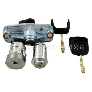 汽车全车套锁 07款 LE1S71 F22050AA适用于福特老蒙迪欧01