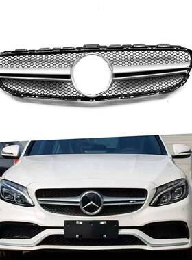 适用于2015-2018款奔驰C级W205改AMG款中网原车替换ABS材料