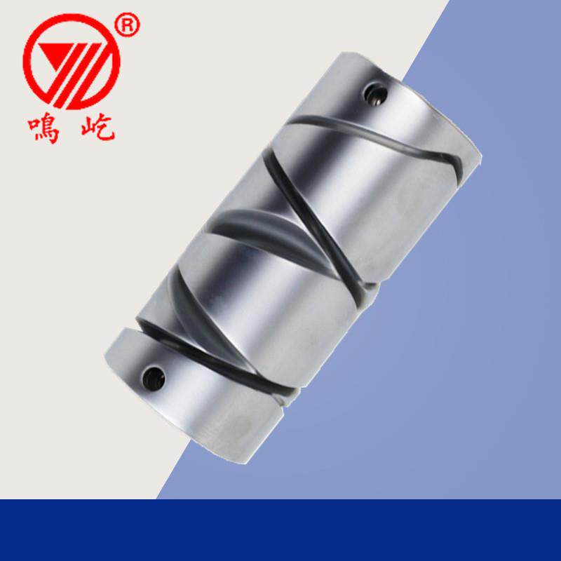 新昌鸣屹纺机配件高速电子并纱机合股机槽筒轴松紧式倒筒机175mm