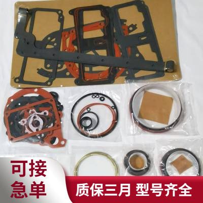 适用于康明斯ISLE发动机上修理包4089758天龙牵引车维修包408975