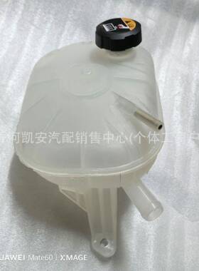 25430-F240025430F2400适用于Elantra水箱副水壶储液罐防冻液壶