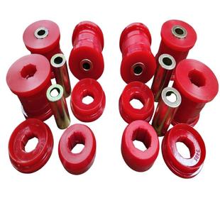 悬架控制臂衬套套件红色后部适用于03 094Runner8.3129R