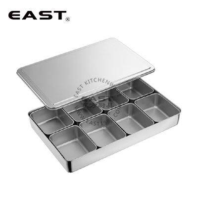 （日式）不锈钢八格调味盒