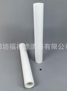 MFK-674-39.1油雾分离器滤芯MFK-674-39.3MFK-674-39.4滤芯