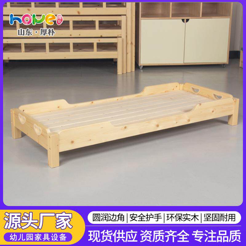 幼儿园实木床午休睡床实木儿童加宽加厚方腿重叠床托班午托床