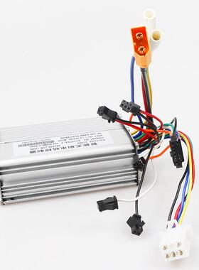 Kugoo M4pro电动滑板车主板控制器 48V20A智能无刷电机控制器配件