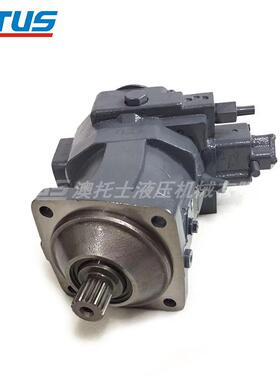 液压泵A7VO 28 55恒压变量液压泵 中联泵车臂架系统用A7VO柱塞泵