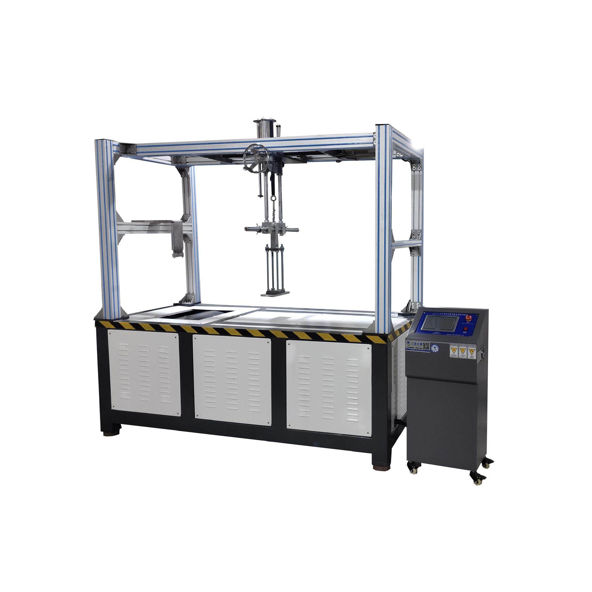 电动平衡滑板车寿命试验机滑板平衡车疲劳寿命试验机,机械设备,试验机,淘宝优惠券,粉丝福利购,淘宝优惠卷