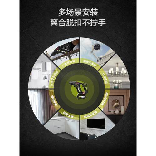 工业级电锤WU380S锂电轻型电捶充电电钻冲击钻无线电动工具