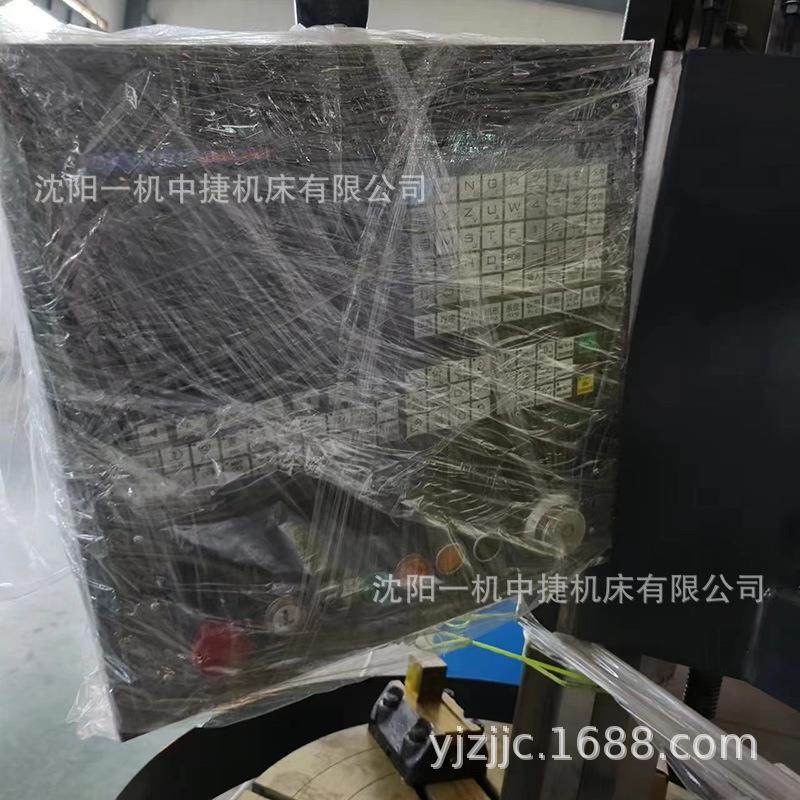 沈阳一机数控立式车床CK5112单柱立车CK5116四工位电动刀台方滑枕,五金/工具,车床,淘宝优惠券,粉丝福利购,淘宝优惠卷