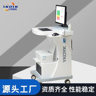 厂家现货超声骨密度测定仪骨质骨量分析便携式推车款亿康直营