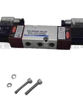 1639696460阿特拉斯空压机配件干燥机电磁阀