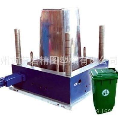 家用小型塑料垃圾桶模具分类塑料垃圾桶双色注塑塑料垃圾桶模具,橡塑材料及制品,泡沫塑料模型/模具,淘宝优惠券,粉丝福利购,淘宝优惠卷