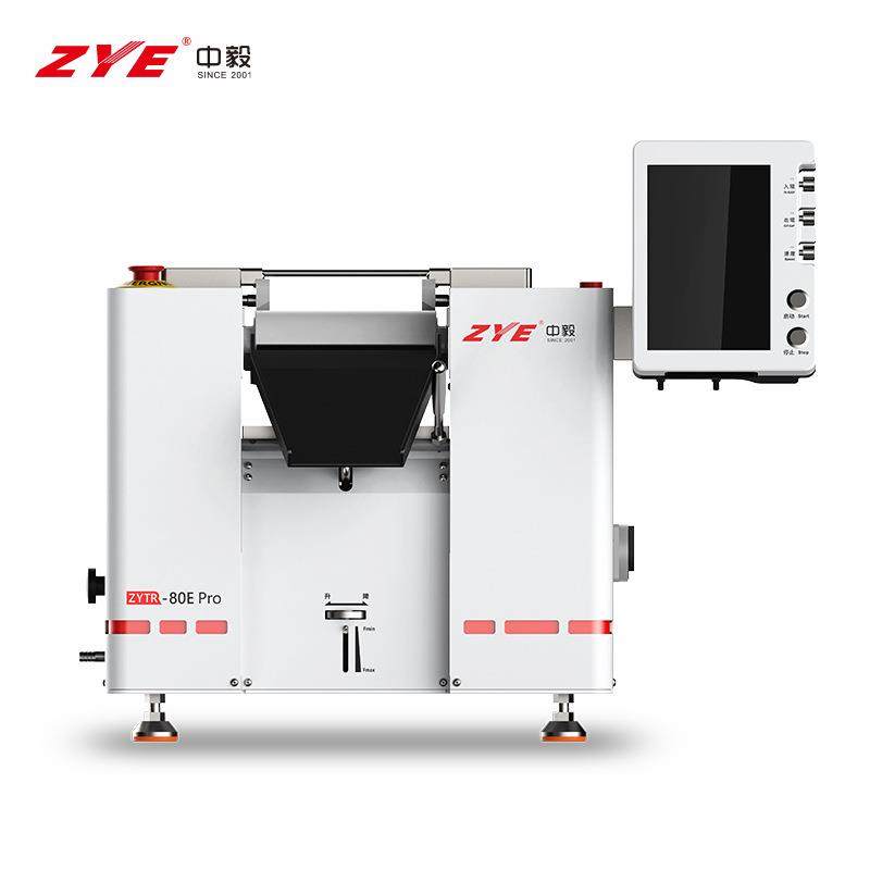 三辊机精细研磨油漆油墨涂料研磨机80E Pro数控精密三辊研磨机,机械设备,研磨机,淘宝优惠券,粉丝福利购,淘宝优惠卷