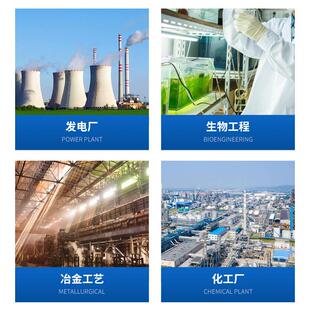 数显涡轮流量计DN25/50高精度液体测量计容积式流量计