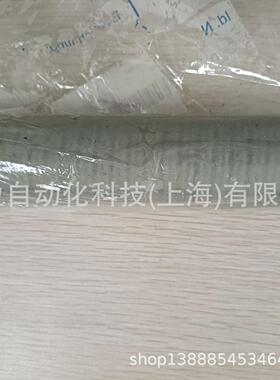 德国Rohm1099870拉杆上的弹簧 原装进口罗姆双螺旋弹簧