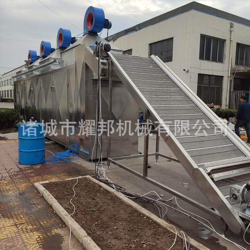山楂片烘干机 全自动大型辣椒干燥一体机 空气能一体山楂片烘干机