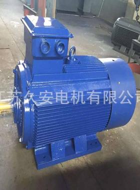 永磁同步电机ZXYT180M-6-22KW三相永磁同步电机380V1500转电机