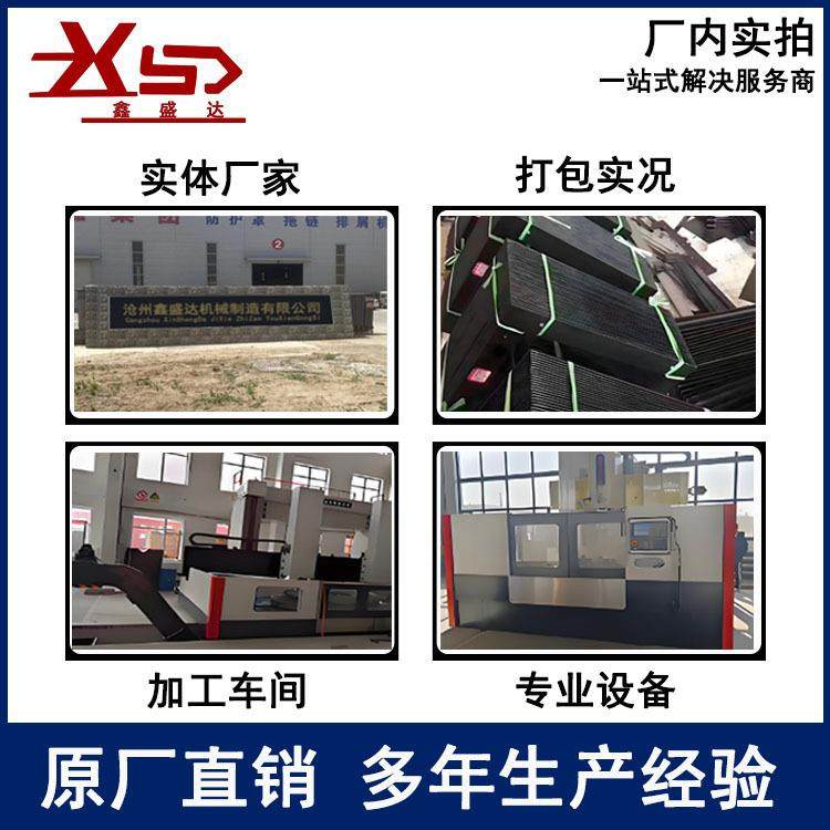 风琴罩激光切割机风琴防护罩阻燃耐高温伸缩式直线导轨风琴罩,标准件/零部件/工业耗材,其他机床配附件,淘宝优惠券,粉丝福利购,淘宝优惠卷