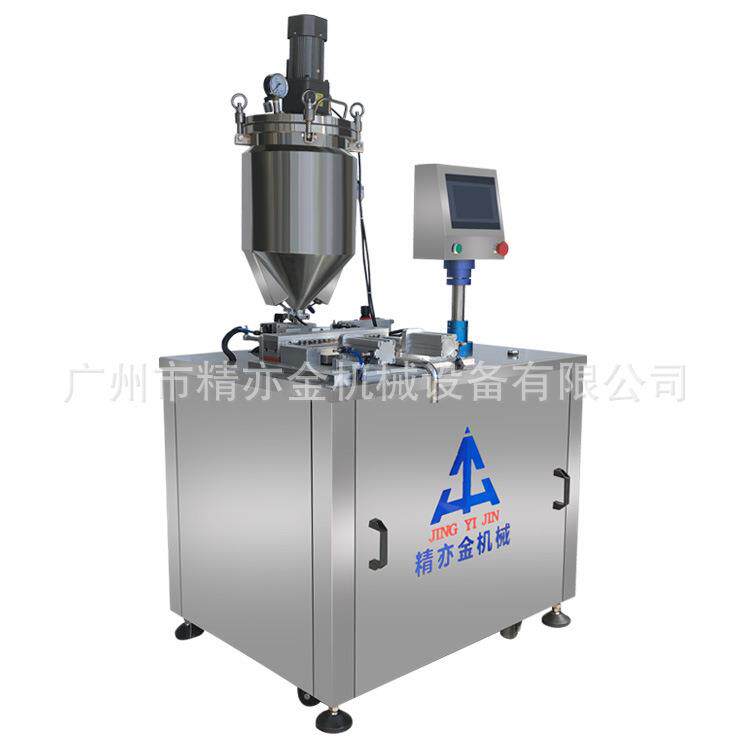 卧蚕 眉笔 小金条 眼线胶笔芯灌装浇筑热灌式 彩妆机械广州 厂家