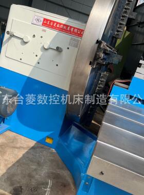 数控大头车CK6025整体床身全自动2.5米大头车床