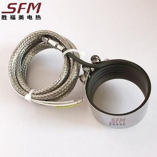 热流道弹簧发热圈不锈钢注塑机射嘴电热圈可带感温线