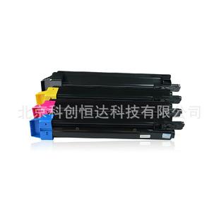 印普乐粉盒京瓷TK 8118粉盒M8124cidn黑色粉仓墨粉碳粉