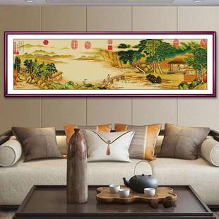 携琴访友图国画山水画新中式刺绣2023新款十字绣大幅简单刺绣