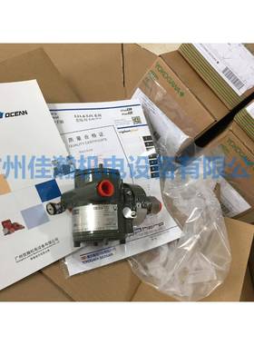 原装横河YOKOGAWA压差变送器EJA530E-JBS8N-017EL