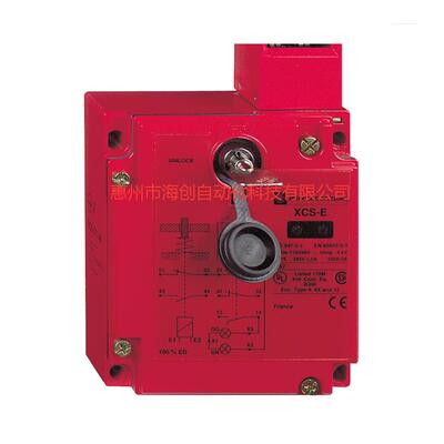 原装安全门开关XCSE5312XCSE5311插片式安全门锁开关