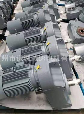 江苏强茂/浩然/欧迈特硬齿面斜齿轮减速机QF67/QFA67/GF67/MTP67