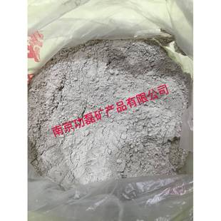 直销浇注料保温浇注料耐火浇注料高铝浇注料等