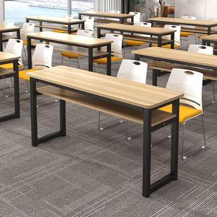 培训桌长条桌会议桌椅机构辅导班课桌椅员工双人学生辅导午托新款