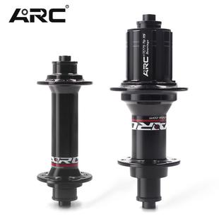 ARCRT002二四培林单齿4爪48响R13快拆自行车公路花鼓20 24孔244g