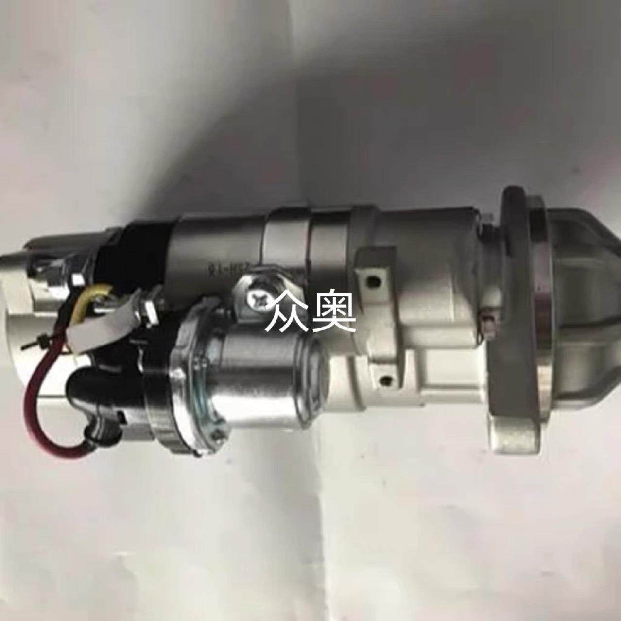 马达齿锡柴4DF3起动机合力叉车起动机QDJ2095-15马达12齿18键齿轮,农用物资,其他肥料,淘宝优惠券,粉丝福利购,淘宝优惠卷