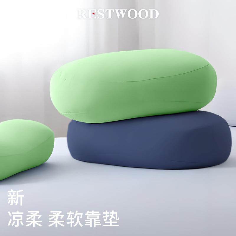 办公室学生沙发靠背靠垫腰枕抱枕床头软包抱枕凉感靠背趴睡神器,工业油品/胶粘/化学/实验室用品,其他实验室设备,淘宝优惠券,粉丝福利购,淘宝优惠卷