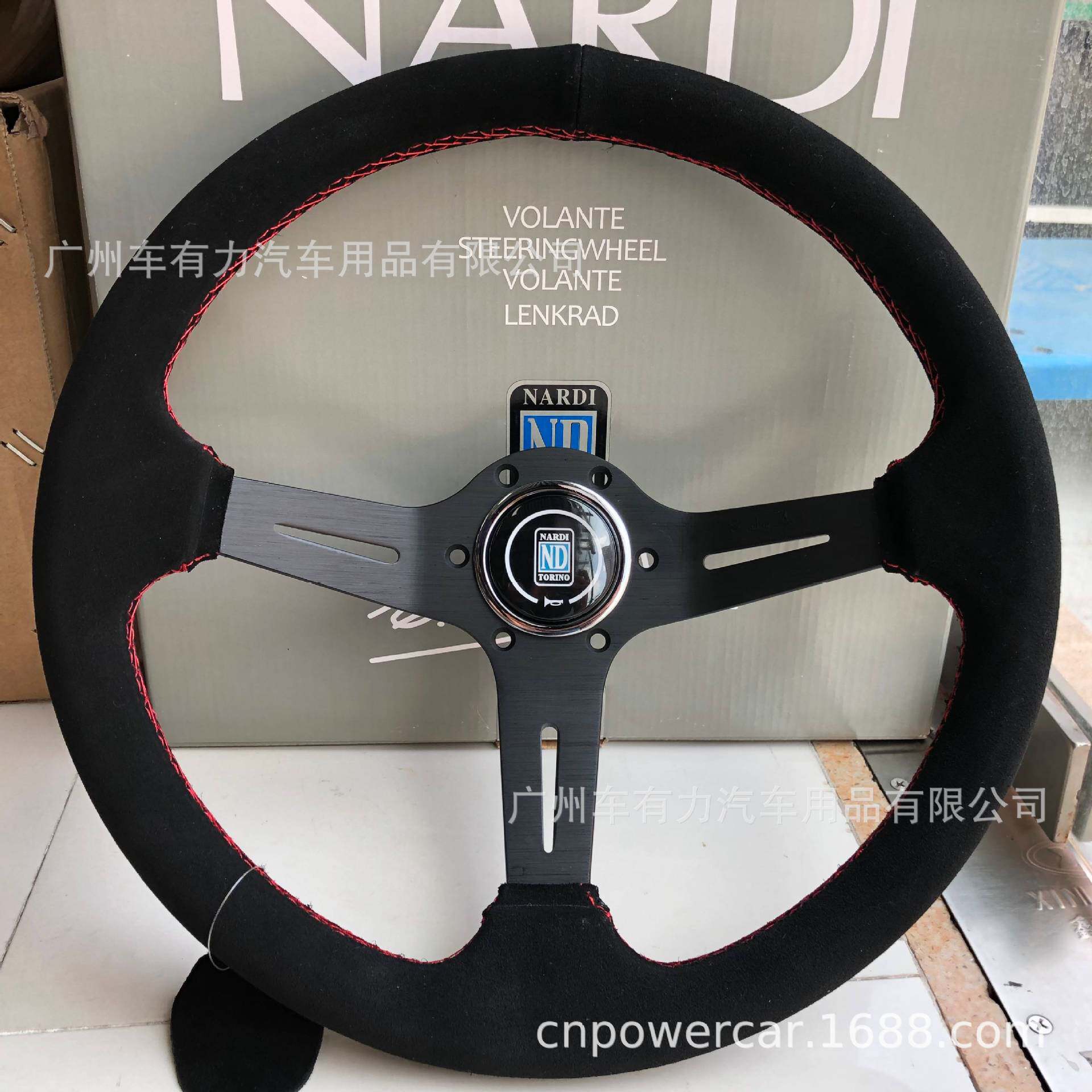 汽车改装350MM磨砂皮方向盘ND个性黑色反绒皮方向盘14寸方向盘
