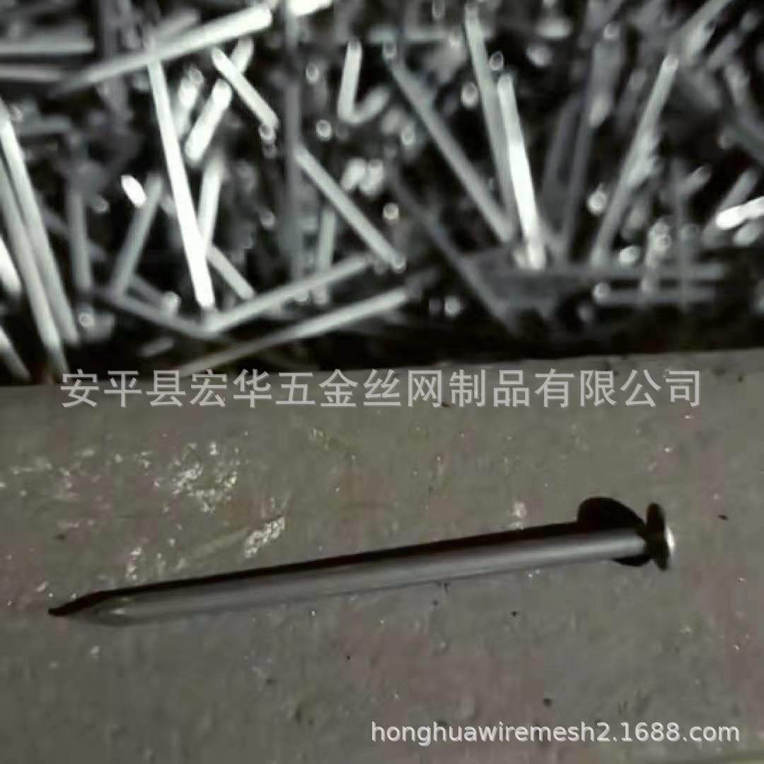 普通铁钉1,农用物资,其他肥料,淘宝优惠券,粉丝福利购,淘宝优惠卷