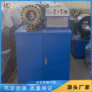 大棚液压钢管缩管机机头可旋转胶管扣压机脚手架油管锁管机