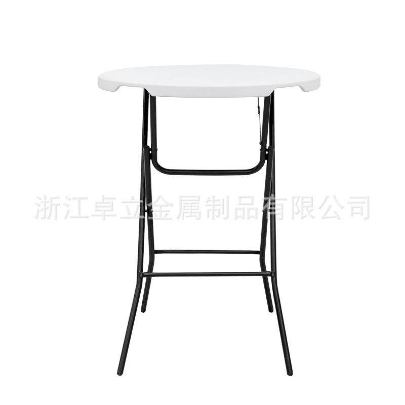 Y80-2家用简易可折叠户外商务便捷餐桌吹塑料家具桌椅组合,农用物资,其他肥料,淘宝优惠券,粉丝福利购,淘宝优惠卷