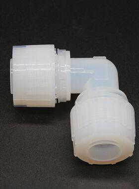 PFA入珠异径三通UTRA-3PFA接头，入珠接头