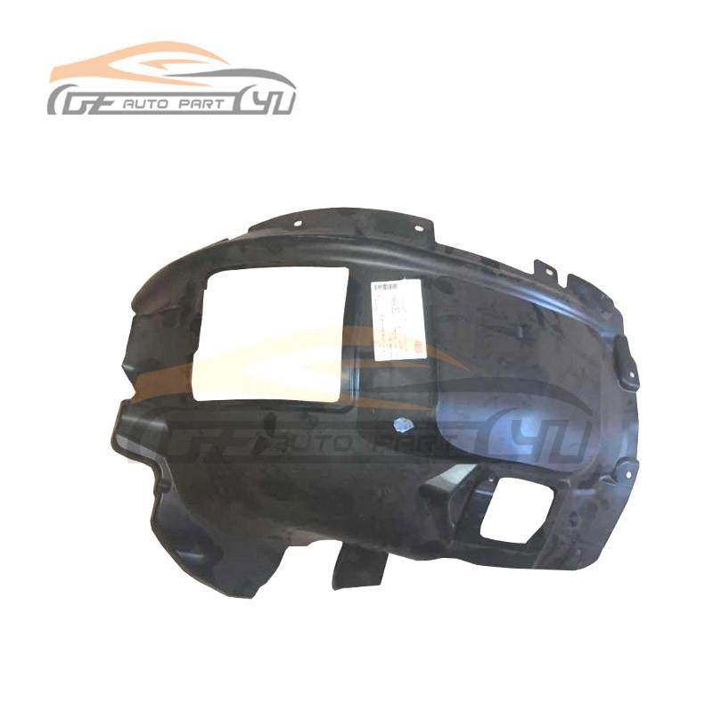 适用于宝马X3G012017-2019前叶子板内衬51717445681/5171744568,工业油品/胶粘/化学/实验室用品,其他实验室设备,淘宝优惠券,粉丝福利购,淘宝优惠卷