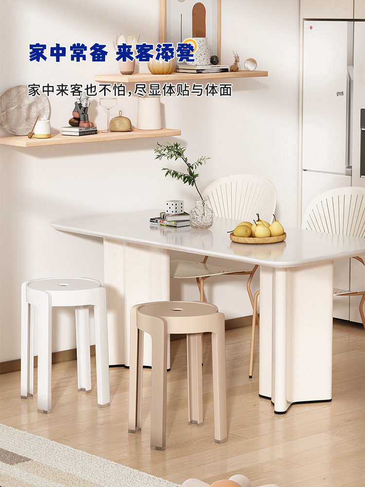 塑料凳子家用加厚可叠放简易客厅餐凳餐桌椅子高圆凳胶凳风车板凳