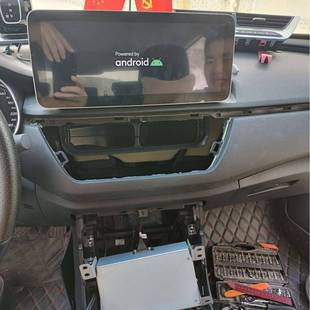 适用于红旗H5安卓大屏导航12.3寸专用机标配K歌带盲区分屏显示