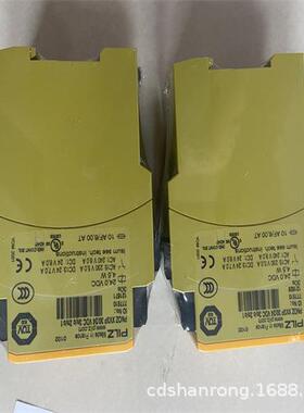 570400供应pilz安全门开关系统库存