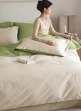 小清新100支纯棉绿色床上四件套1.5m1.8米顺滑床单被套裸睡